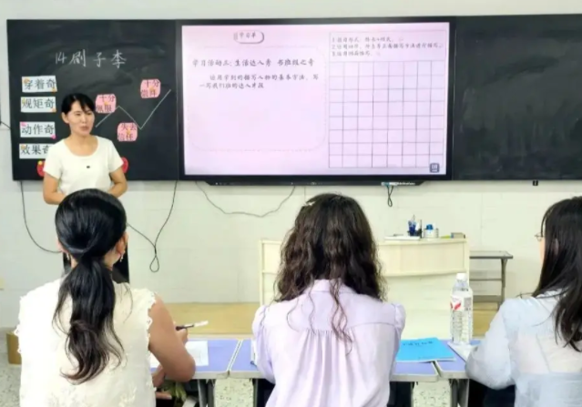 全过程剖析学生学习数据构建常识图谱完